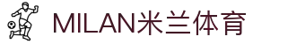 米兰(中国)体育官方网站-AC Milan